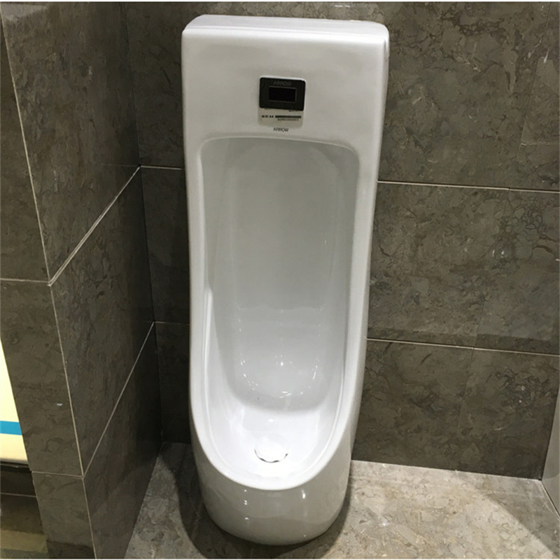 箭牌卫浴感应小便器成人一体式小便池地排陶瓷小便斗an6231612