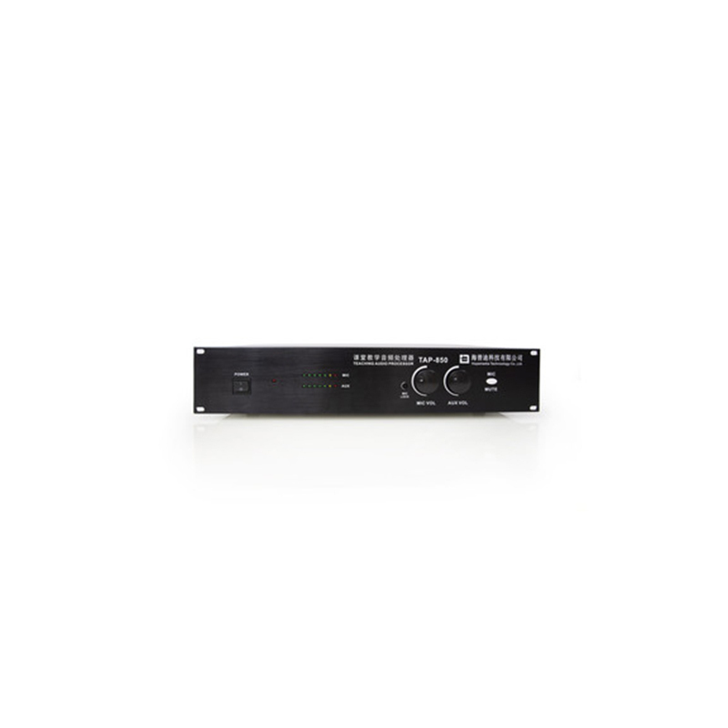 海普迪TAP-850音频处理器 （含音频处理器主机1台+2对音箱+2支麦克风）