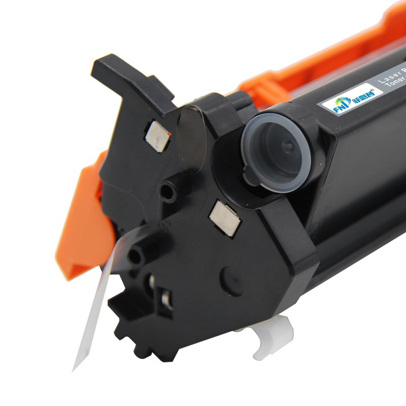 菲耐普 粉盒 CRG051 支高清大图