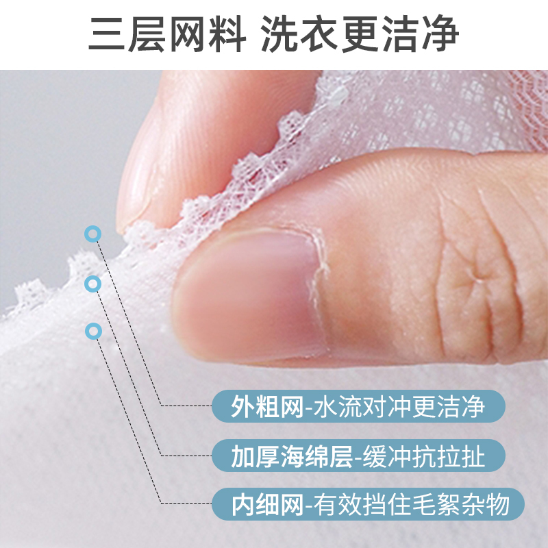 杜拓洗衣袋洗衣机专用机洗毛衣羊毛衫防变形网兜洗内衣文胸的网袋米色四件套[特大+大+中+裤子筒]+送文胸筒