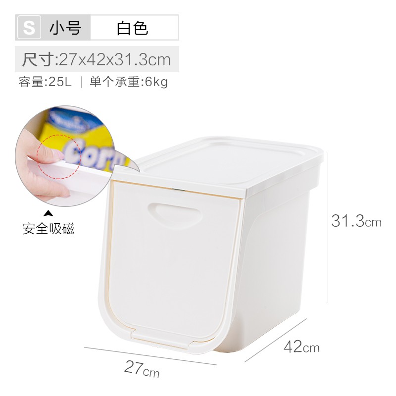 前开式塑料儿童玩具收纳箱翻盖整理箱爱丽丝衣物零食储物盒 三维工匠高清大图