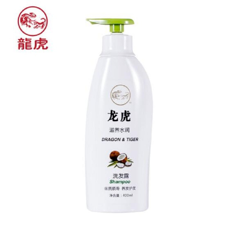 龙虎 滋养水润洗发露 400毫升/瓶(单位:瓶)
