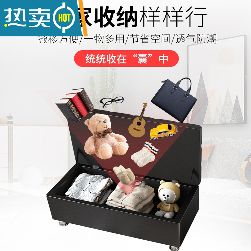 敬平换鞋凳家用门口鞋柜服装店床尾储物衣帽间沙发凳子长条收纳凳可坐