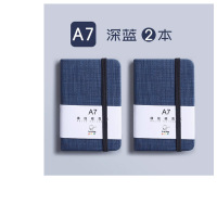 A7 布纹口袋笔记本(2本/组)