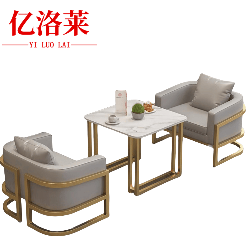 亿洛莱 沙发1+1+茶几 76*64*70cm 套高清大图