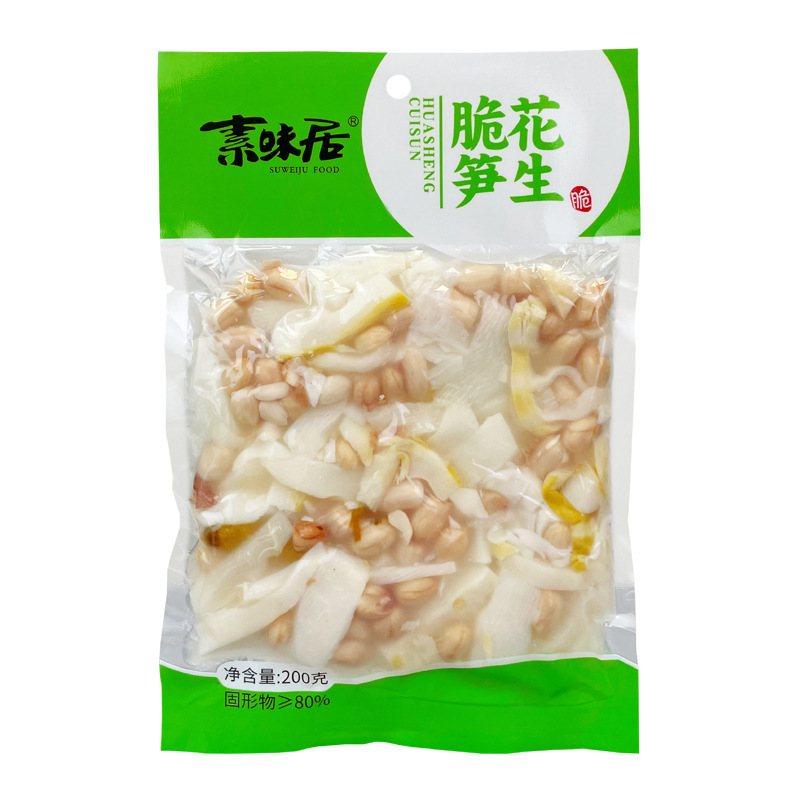 素味居泡椒山椒野菜花生脆笋香辣鲜香泡椒藕片木耳脆笋拌笋菜200g*2