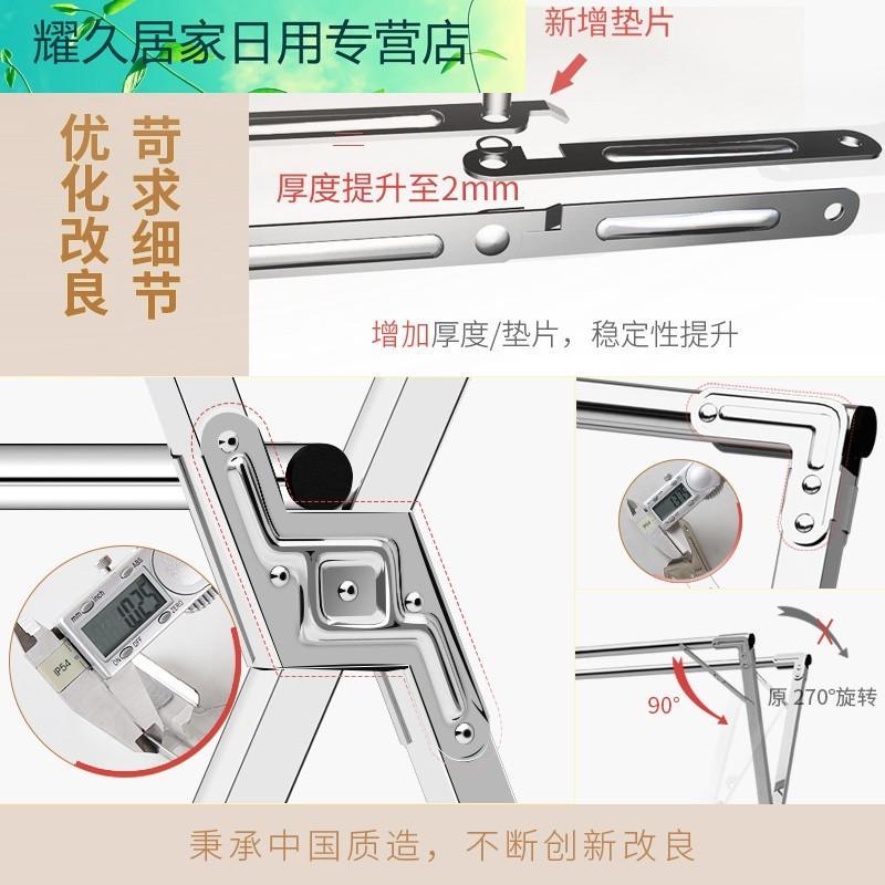 邦德尚晾衣架不锈钢落地折叠X型双杆衣杆阳台室内挂衣伸缩晒衣架