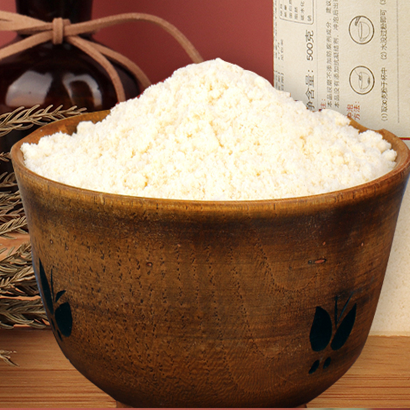 杏仁粉冲泡即食熟马卡龙烘焙专用生酮无添加500g