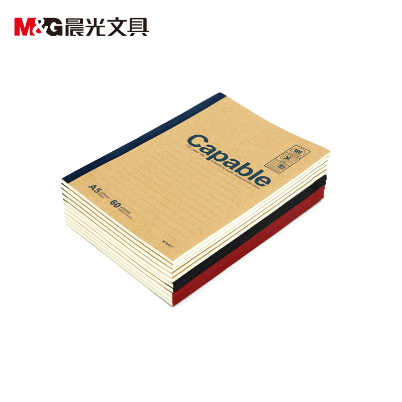 晨光APYJS550 A5无线装订本60页雅致办公 (10本装)高清大图