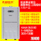 圣都阳光40KW冷凝式中央燃气热水器 燃气模块锅炉 商用热水器 酒店宾馆别墅天燃气采暖洗浴热水炉