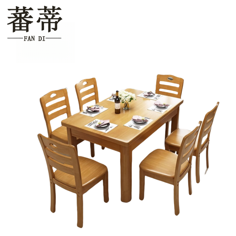 蕃蒂餐桌1.3米套高清大图