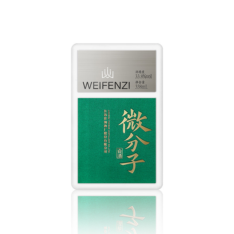 洋河微分子 轻白酒 绵柔浓香白酒 WEIFENZI 33.8度338mL