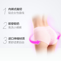 [满99减50]苏菲(SOFY)超熟睡安心裤M码12片超薄姨妈裤裤型棉柔卫生巾日期到2025年1月左右