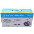 品蓝 适用兄弟DR-B020硒鼓 DRB020成像鼓 鼓架 DCP-B7530DN硒鼓B7500D B2000D DRB020成像鼓(不含粉盒）