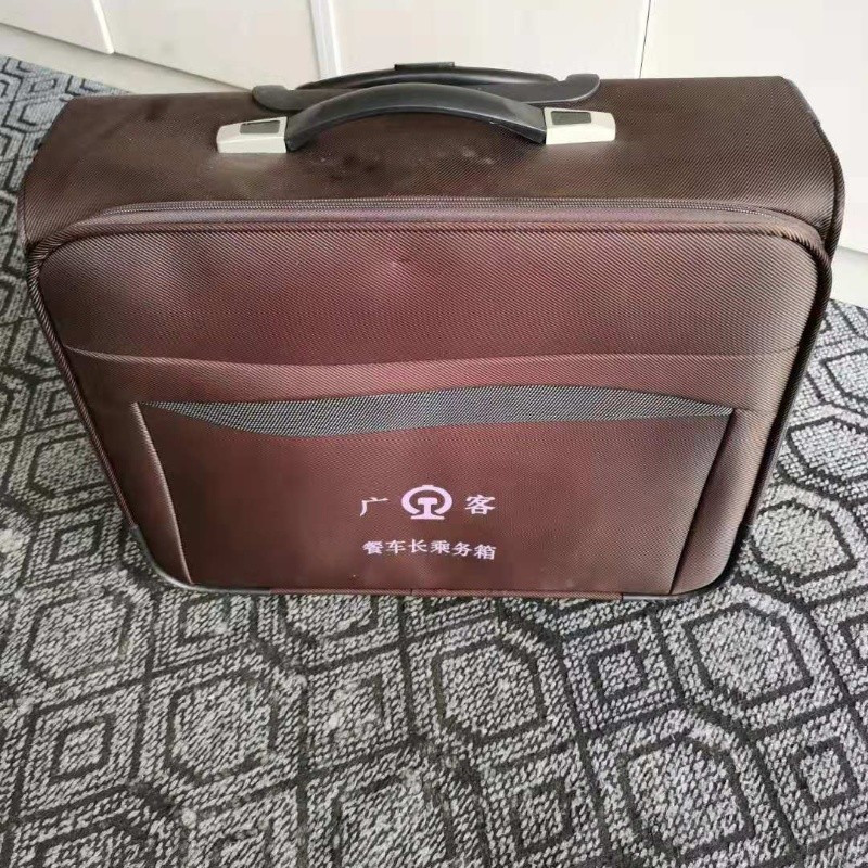 拉杆箱 行李箱 乘务箱