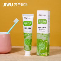 苏宁极物亮白专效防蛀家庭实惠套装清洁口腔口气清新1支装