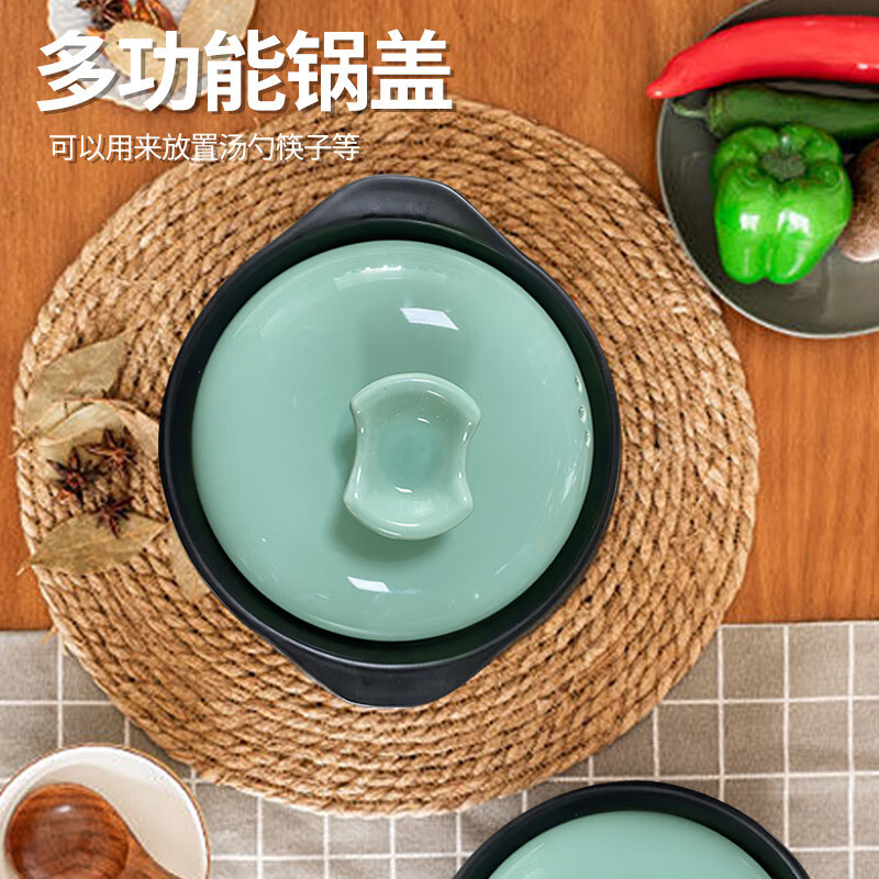 亚摩斯(Amos)悦厨高汤陶瓷煲AS-TCB40B高清大图