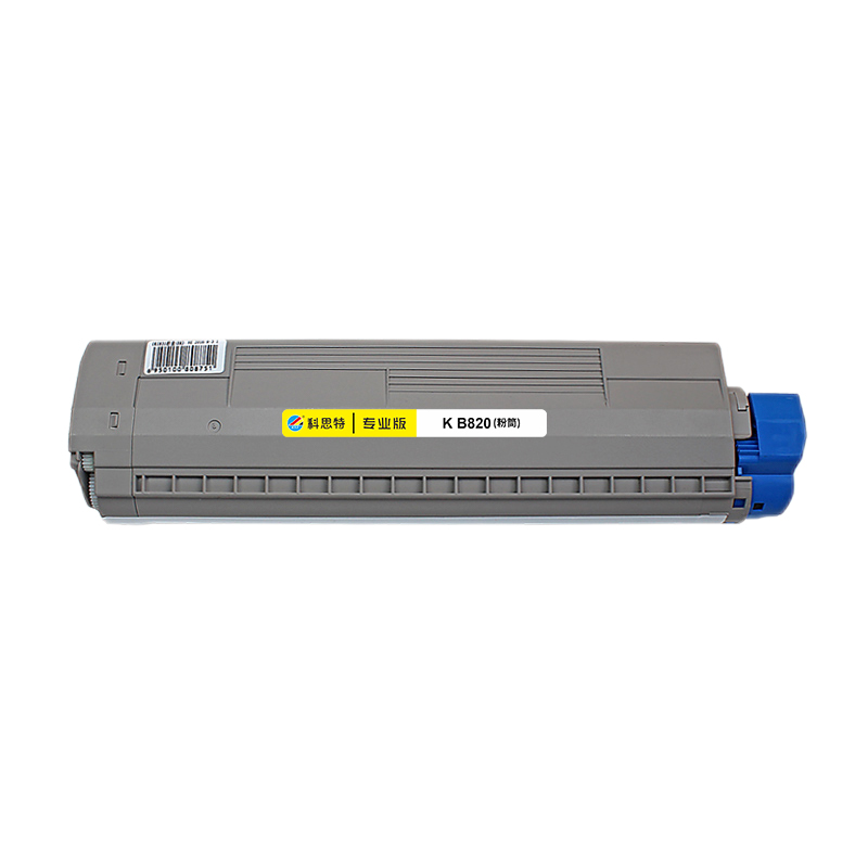 科思特 820粉盒 适用四通 B820d 840dn高清大图