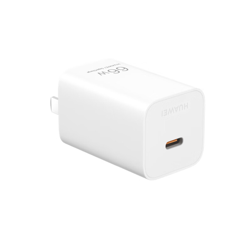 华为 冰糖全能充电器(Max 66W) 氮化镓技术 3C认证 66W超级快充 华为充电器 适用于Mate70系列高清大图
