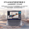 联想ThinkBook 16P 16英寸 移动笔记本 i9-14900HX 96G 1T+2T固态