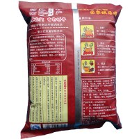 河南美食 京遥逍遥镇胡辣汤 牛肉味358g/袋 方便汤速食早餐