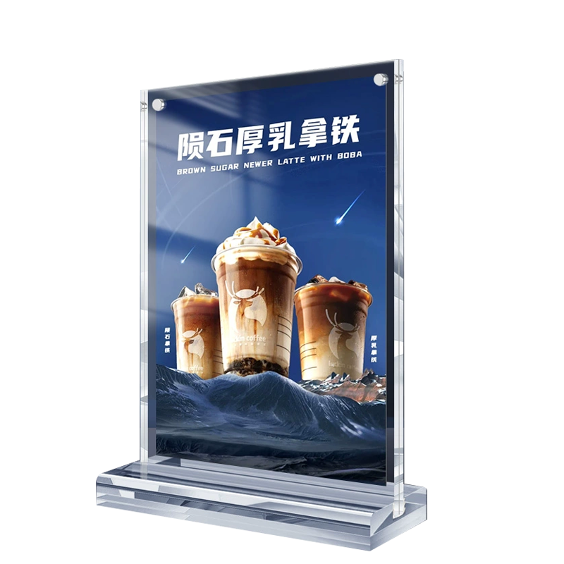通铁印刷 (亚克力牌) TY649 A4 单位 (个)高清大图