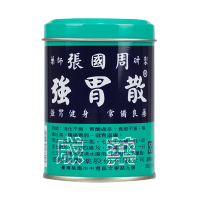台湾张国周强胃散95g 香港直邮原装进口肠胃药