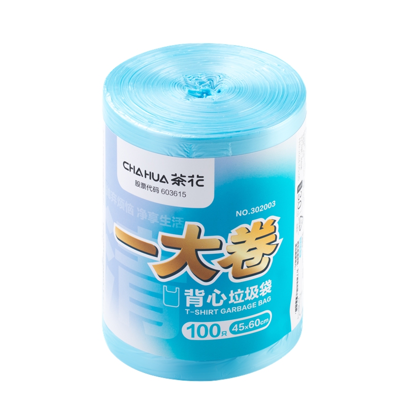 茶花 一大卷背心垃圾袋M100 45cm*60cm*100只/卷高清大图