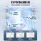 [官方正品]容声501Pro十字四门IDP双净双系统冰箱风冷无霜变频家用[501升级款]BCD-501WD3FPZ