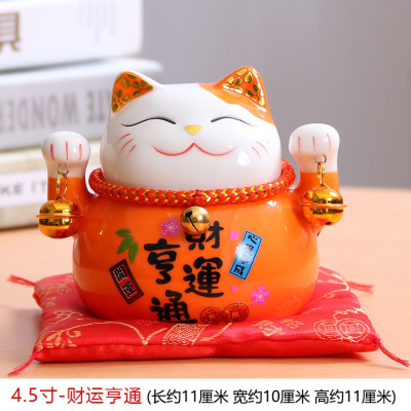 陶瓷猫摆件 家居客厅店铺开业进宝 存钱储蓄罐 创意摆件 三维工匠 4.5寸-幸福满满猫高清大图