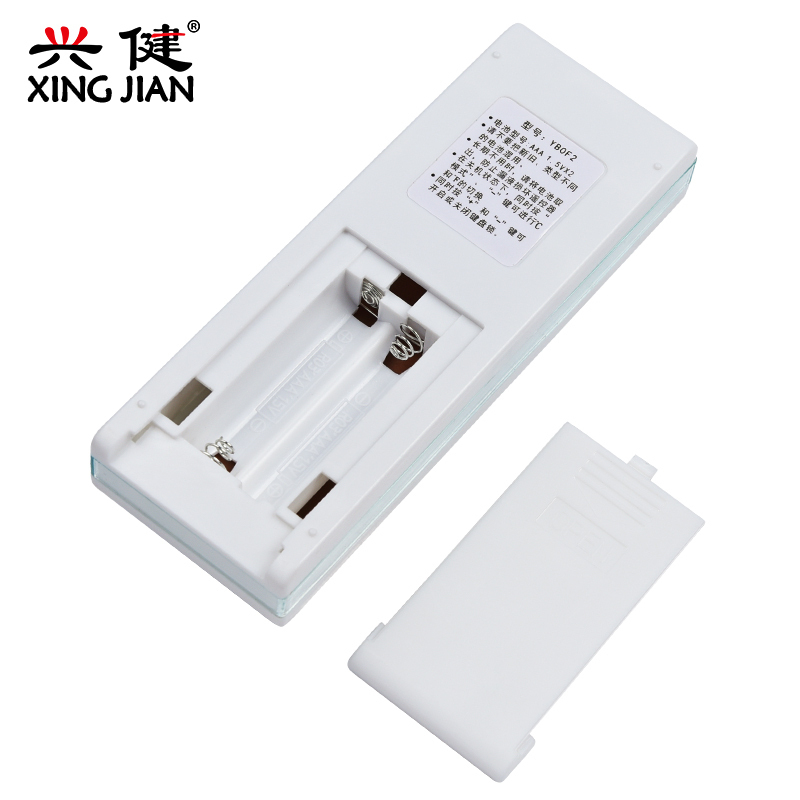 天津东方樱花空调遥控器KF-35GW/A1-2YH KFRd-35GW/A9-21YH 和图一样即可使用