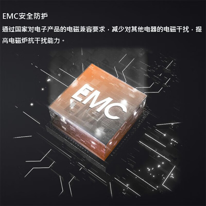 爱仕达(ASD)家用大功率 2200W电磁炉欧克微晶面板聚能加热整板触控AI-F22C226高清大图
