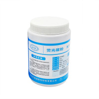 企采严选 荧光湿法用磁粉 荧光磁粉400目