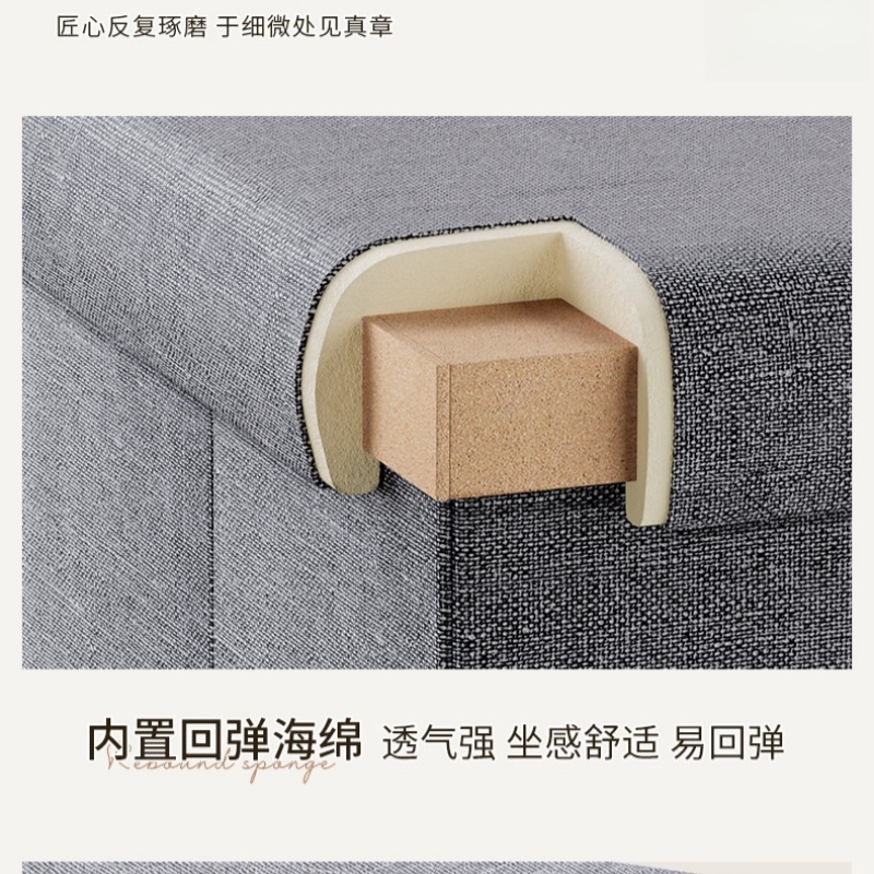 铭思达收纳箱换鞋凳高清大图