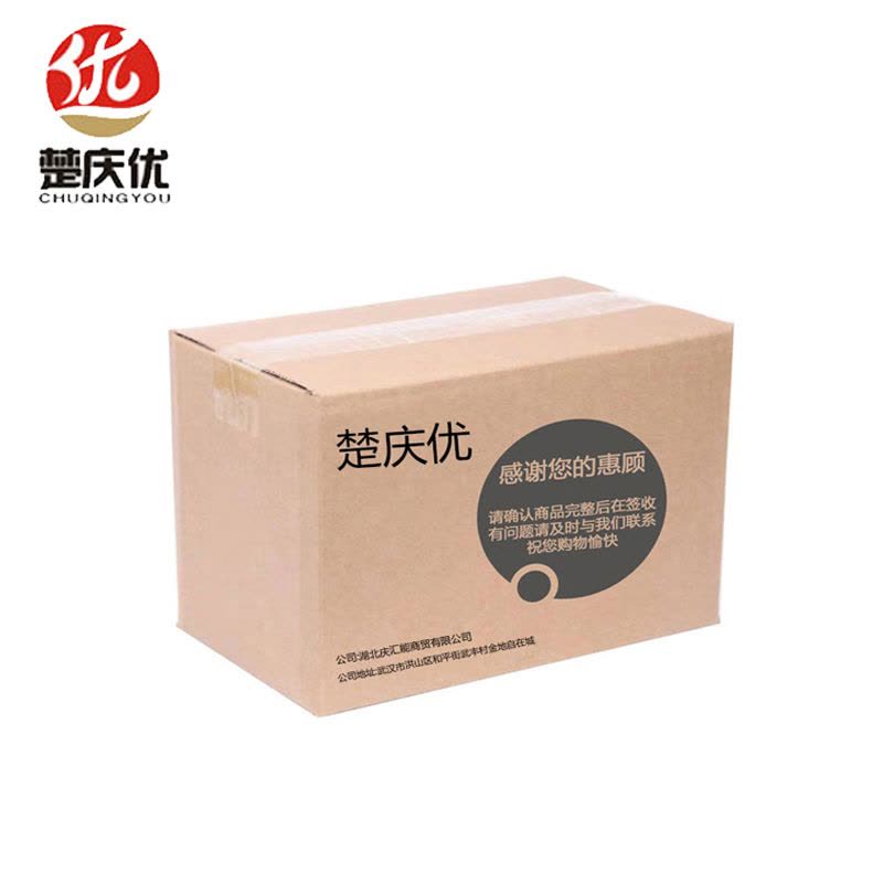 楚庆优 蛇皮管水管增强管 16mm*3mm 米图片