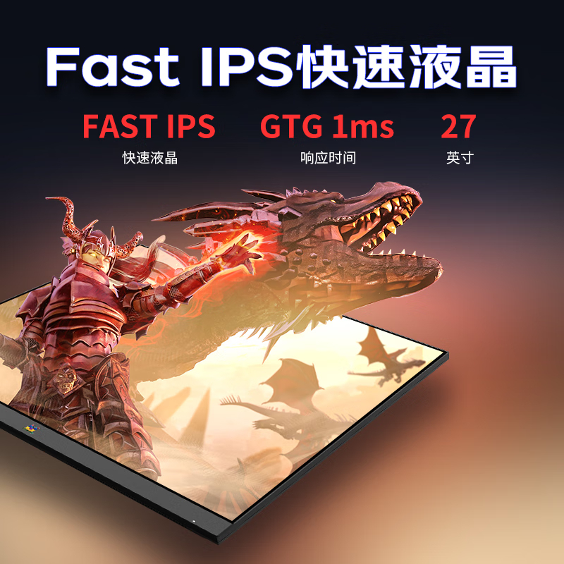 优派(ViewSonic)27英寸4K显示器VX2758-4K-PRO-2