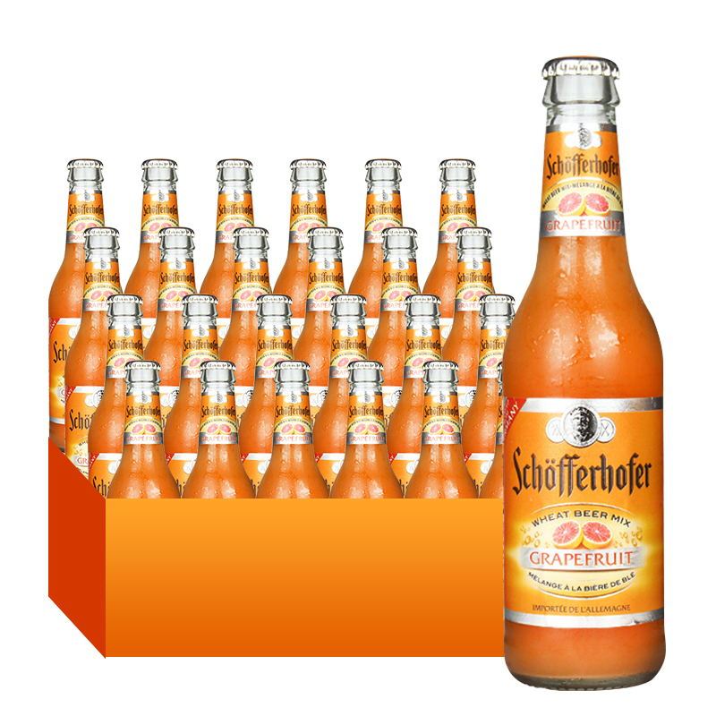 德国进口啤酒星琥西柚啤酒schofferhofer雪芙豪夫小麦白啤酒24瓶