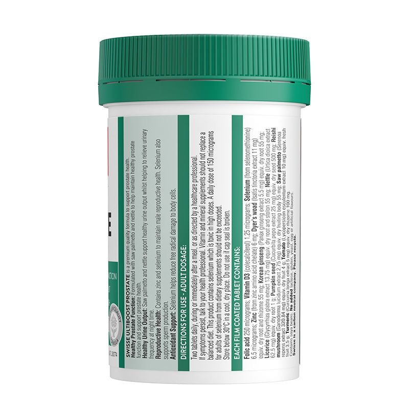 Swisse锯棕榈番茄红素片50片/瓶装 澳洲原装进口 呵护男士健康备孕香港保税随机发