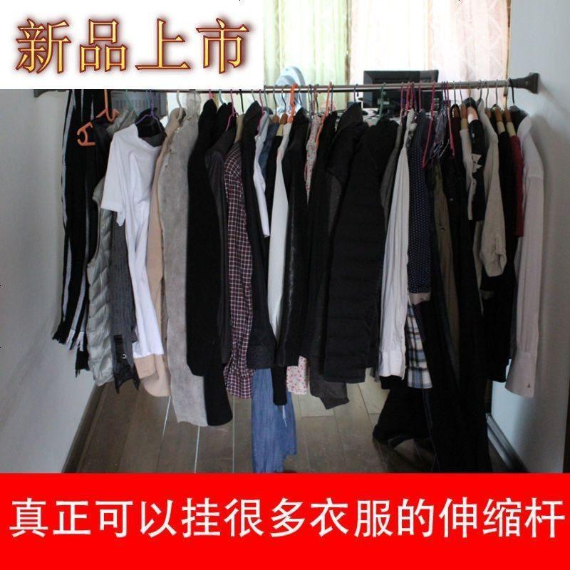 四方达巨无霸卫生间浴室浴帘杆 伸缩杆晾衣杆窗帘杆免打孔免安y147256