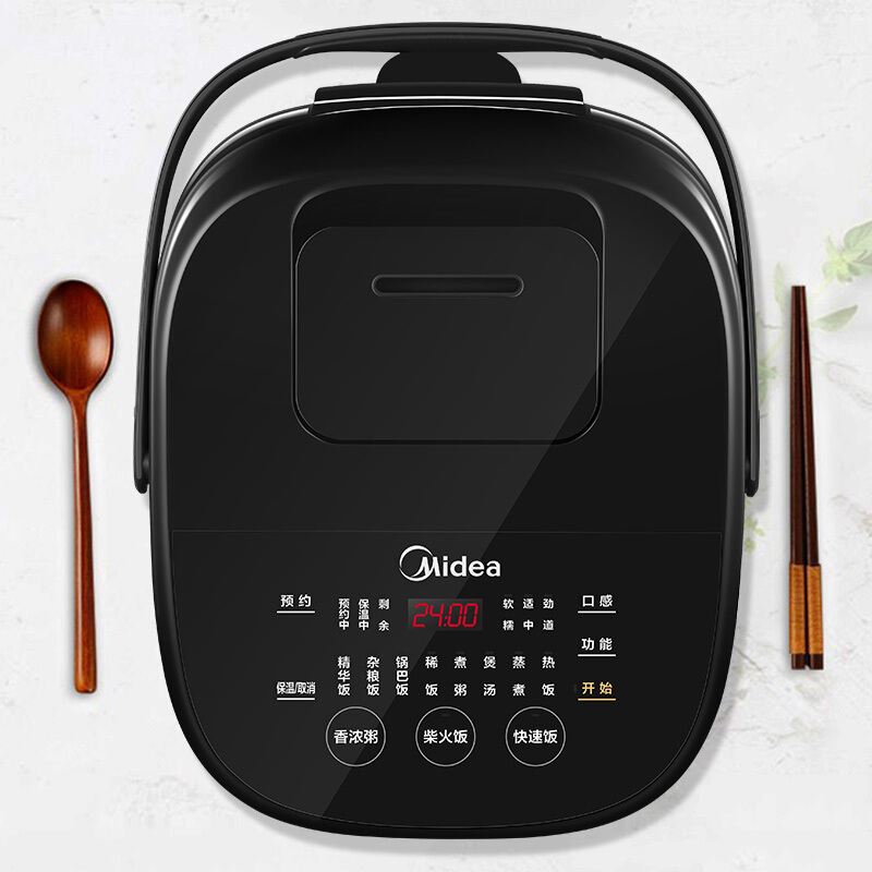 美的(Midea)电饭煲 家用电饭锅 智能 多功能全自动 IH电饭煲MB-FB40Star301