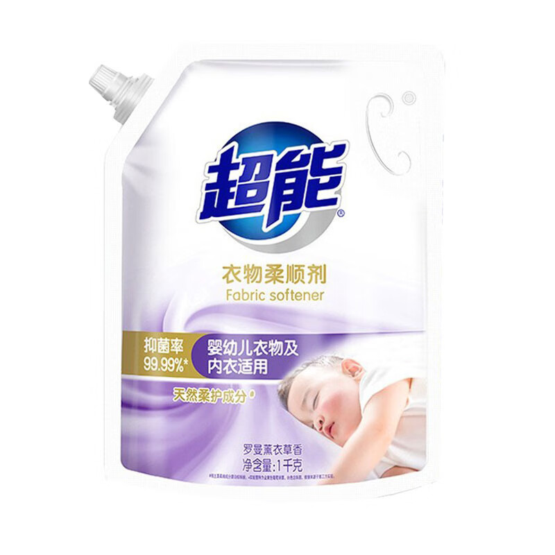 超能 衣物柔顺剂 薰衣草(规格:1kg*1袋)