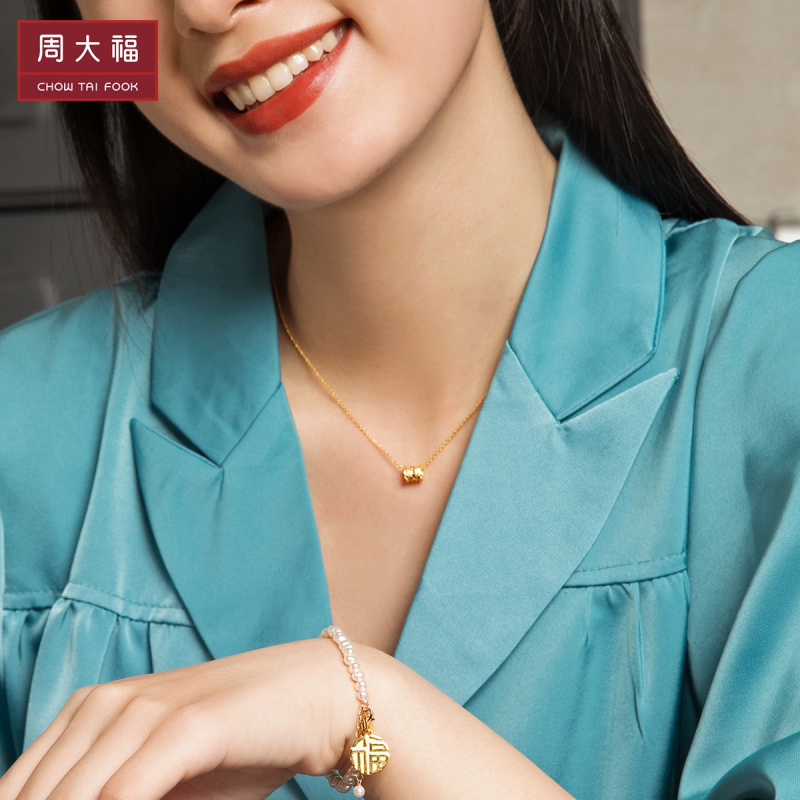周大福小蛮腰吊圆筒足金黄金项链吊坠计价工费188元eof90
