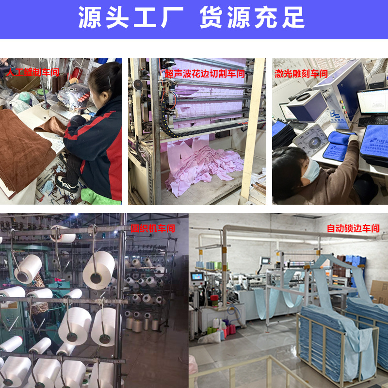 达昭珊瑚绒毛 巾30*30cm 5条装/包[灰、灰黄、红、粉、蓝、绿、咖啡色]高清大图