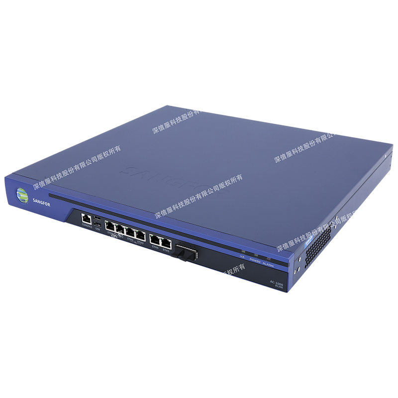 深信服/SANGFOR AC-1000-SK2200 全网 网上行为管理设备