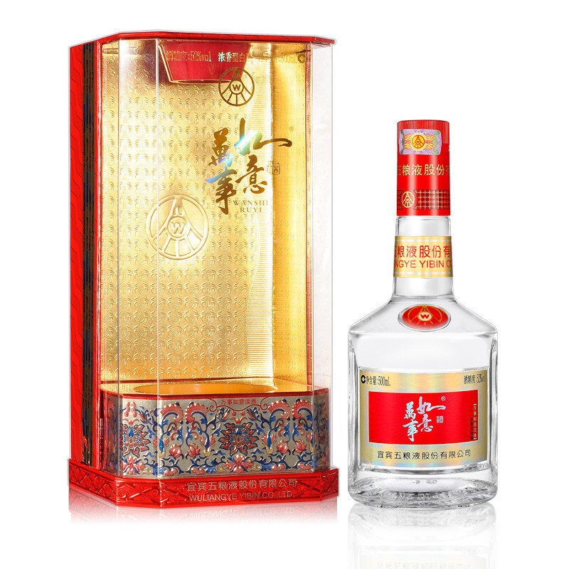 宜宾五粮液出品万事如意淡雅52度500ml6瓶浓香型高度白酒整箱装