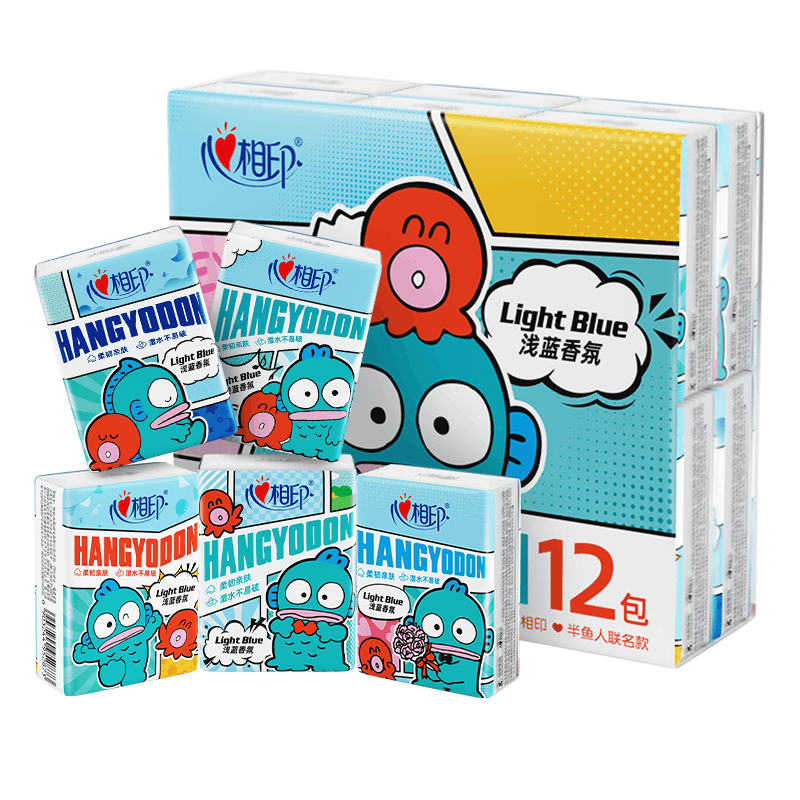 心相印(Mind Act Upon Mind)PC3212半鱼人联名款印花手帕纸 4层8片*12包可湿水面巾纸图片