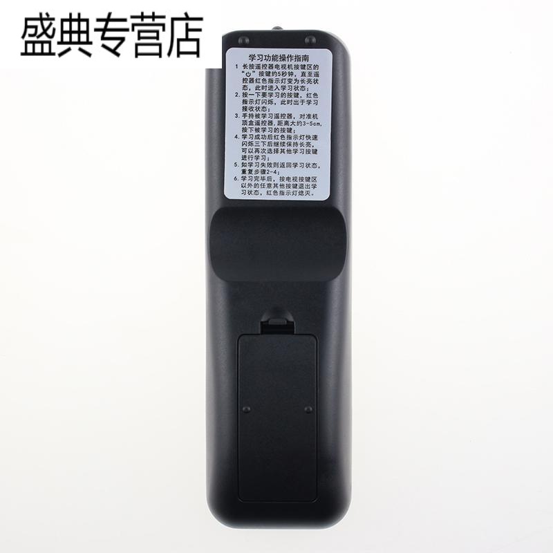 中国移动魔百盒银河CMC-01-E G2 40F魔巧盒 G2 20机顶盒遥控器大高清大图