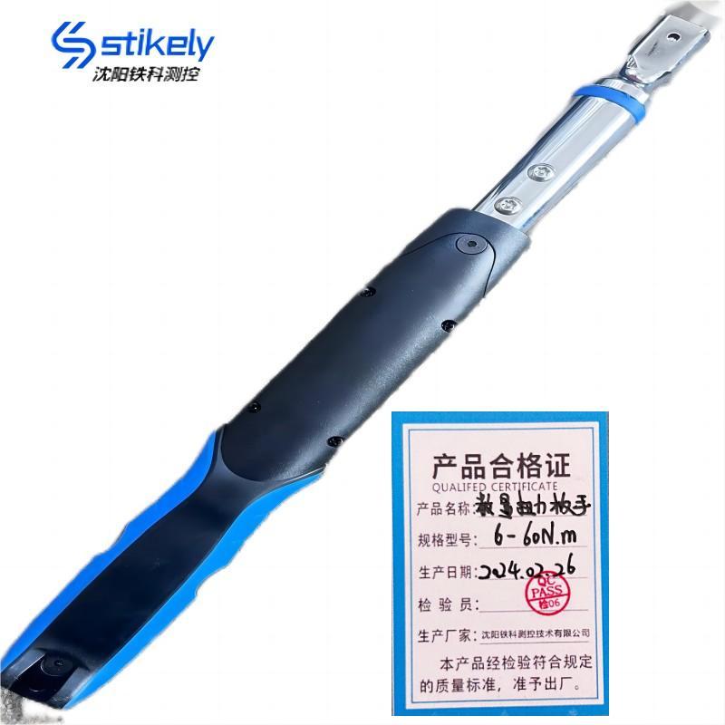 Stikely数显扭力扳手6-60N.m(可换头)