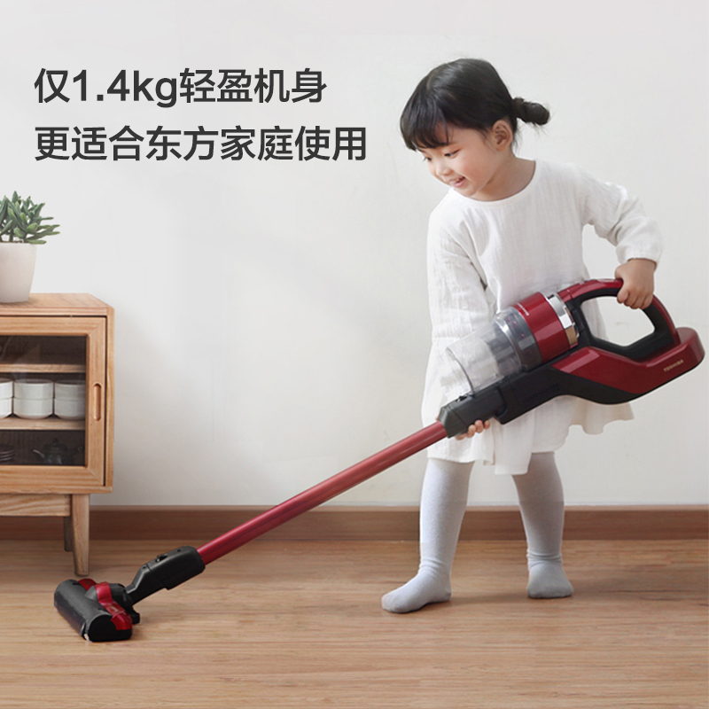 东芝(TOSHIBA)吸尘器VC-CL1400AC(R)家用无线手持吸尘器 强力大功率车用小型吸尘机 易清洗可视尘杯