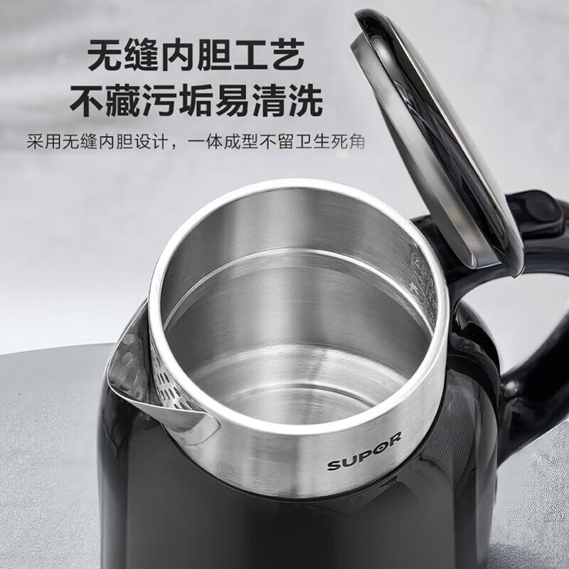 苏泊尔(SUPOR)电水壶1.7L电热水壶 316L不锈钢烧水壶 保温恒温 母婴冲奶粉开水壶全钢无缝SW-17T01A高清大图